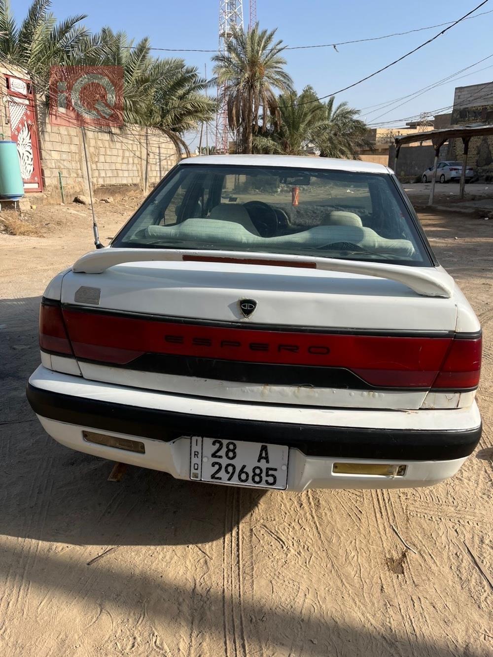 دايو اسبيرو